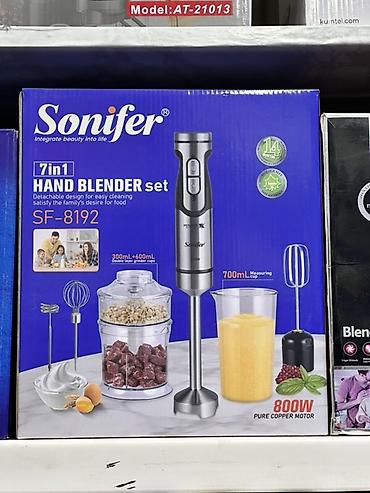 Ручной блендер Sonifer SF-8192 — набор 7-в-1 для измельчения