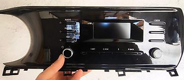 Сenter console Kia 2020 г., Новый, Оригинал