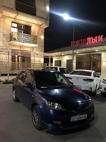 demio: Mazda Demio: 2003 г., 1.3 л, Автомат, Бензин, Хэтчбэк — 8