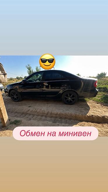 продажа майбах: Estima,Ipsum,Oddisey,
Обмен на минивэн — 1