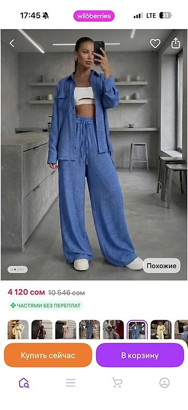 кастюм шым: Женский комплект из двух предметов: свободная рубашка + широкие брюки — 2