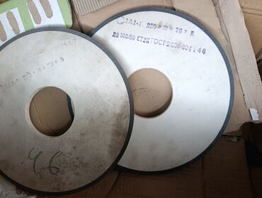 резиновый ковер: Эльборовый круг, на керамической связке. 76. СССР