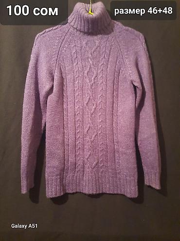 Женские брюки: Брюки Б/у — 21