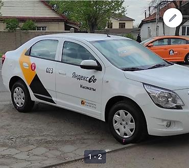 Chevrolet Cobalt: 2025 г., 1.5 л, Автомат, Газ, Седан