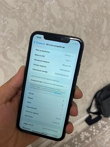 Уюлдук телефондор жана аксессуарлар: IPhone XR, 64 ГБ, черный Характеристики и детали: - Модель: iPhone XR — 3