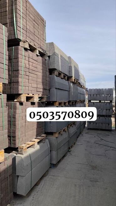 Бордюры: Бордюр, Гарантия, Бесплатный выезд, Бесплатная доставка — 16