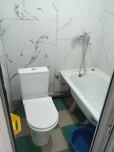 Аренда помещений свободного назначения: Сдаётся помещение с двумя изолированными комнатами.Район Кызыл-Аскер — 13