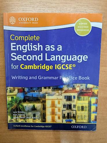 Набор учебников Oxford University Press: Complete English as a Second
