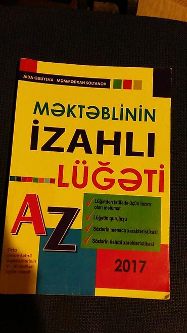Məhsul: “Məktəblinin İzahlı Lüğəti (AZ)” kitabı Müəlliflər: Aida lalafo.az -da Məhsul: “Məktəblinin İzahlı Lüğəti (AZ)” kitabı Müəlliflər: Aida