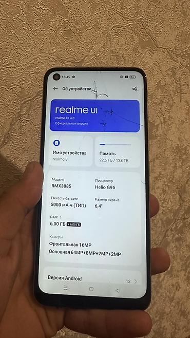 Мобильные телефоны и аксессуары: Смартфон realme 8 (модель RMX3085) с коробкой. Характеристики: - — 4