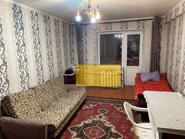 Продажа квартир: 2 комнаты, 44 м², Индивидуалка, 5 этаж, Косметический ремонт