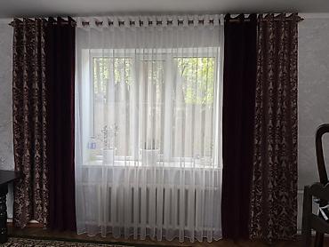 жууркан сатылат: Комплект штор для гостиной/спальни. Состав: - Плотные портьеры — 1