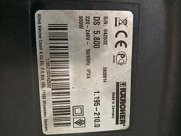 Пылесосы: Пылесос, Karcher — 5