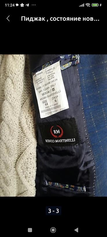 Пуховики и зимние куртки: Куртки, пиджакижилетки, джемпер. цены разные, очень качественные — 19