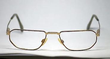 Naočare: ISIL dioptrijski ram Germany. Made in Germany. Vintage ISIL — 1