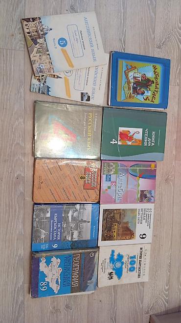 канцтовары оптом бишкек: Книги по 200с — 1