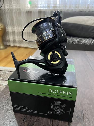 Balıqçılıq üçün fırlanan çarx,Dolphin CS10000 Göründüyü kimi Təzədən