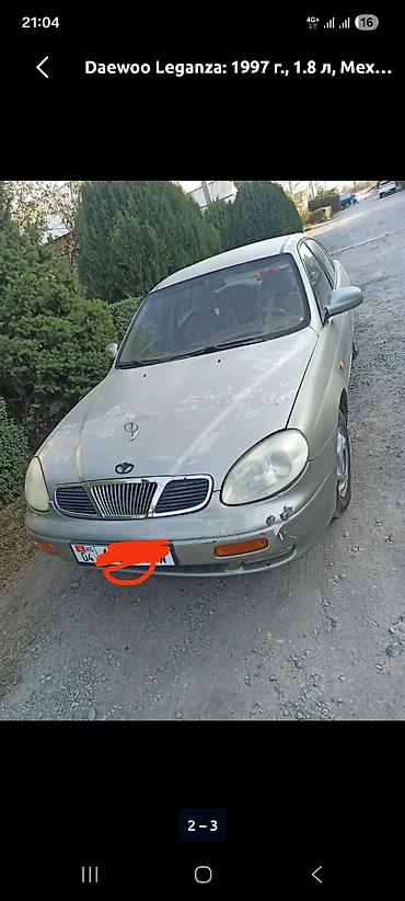 ravon jentra: Легенза бардык запчасти бар р15 100×4 — 2