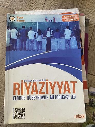 Книги и журналы: Köhnədir Iki kitab cemi 5 azn Məhsul: Hazırlıq üçün dərs vəsaitləri (2 — 1