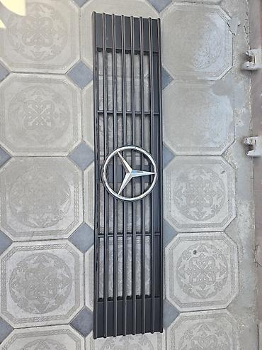 Решетка радиатора Mercedes-Benz Новый