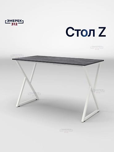 Офис столдору: Стол Z — выразительный дизайн для дома и офиса. Профиль 25 × 25 мм — — 9