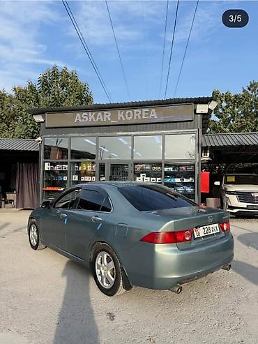 hozon neta l: Honda Accord: 2003 г., 2.4 л, Автомат, Бензин, Седан — 4