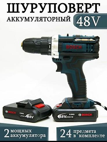 №: 15323 Məhsulun adı: Drel-şurup bağlayan 2A, 48V Brend: No Brand