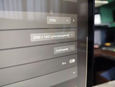 Ноутбуки Lenovo: Для учебы, Б/у, Intel Core i5 — 12