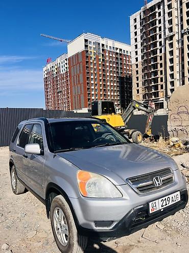 срв 2007: Honda CR-V: 2002 г., 2.4 л, Автомат, Бензин, Кроссовер — 1
