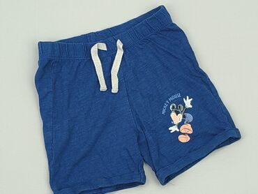 hm kamizelka chłopięca: Shorts, Primark, 9-12 months, condition - Good