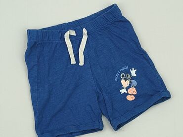 bon prix sukienki letnie midi: Shorts, Primark, 9-12 months, condition - Good