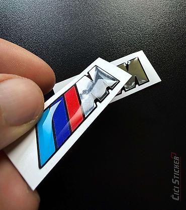 moto startac: BMW M Power 3D stikeri – Par samolepljivih amblema 15 x 4,5 cm — 3