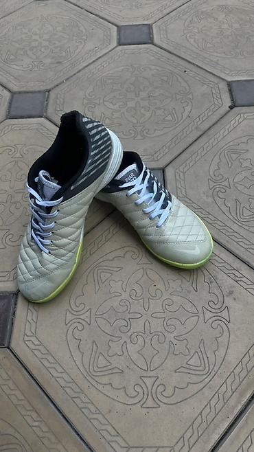 кр секс: Футзальные кроссовки Nike (зальники) - Модель: Nike Lunar (маркировка — 4