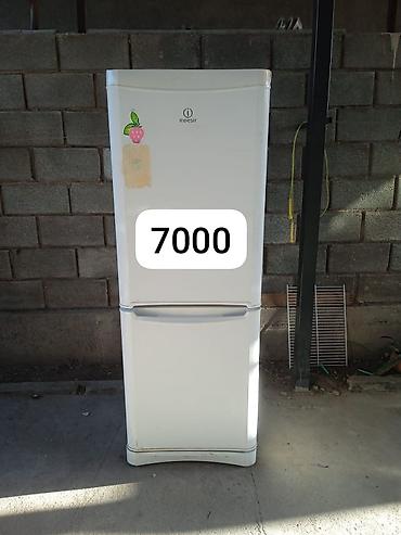 ezviz камеры бишкек: Холодильник Indesit, Б/у, Двухкамерный, De frost (капельный), 60 * 167 * 45 — 1