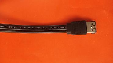 adapter 30v 500ma: ESATAp + USB na SATA kabl – CRIMPING Opis: - Kabl/adapter za — 2