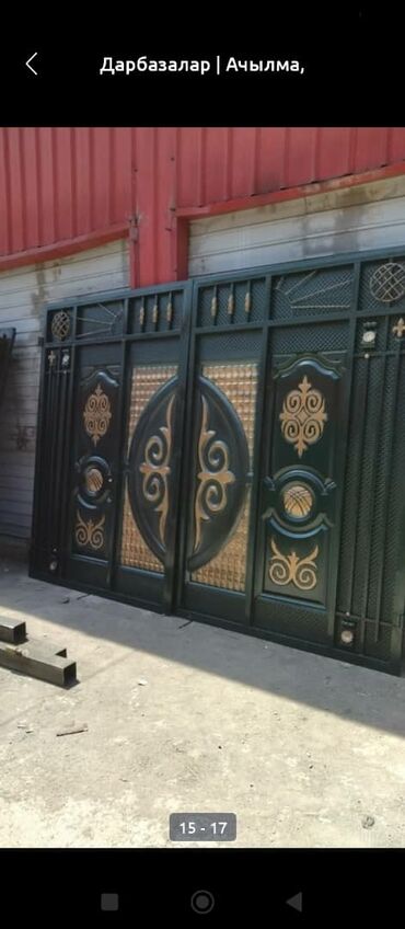 Распашные ворота: Ворота, распашные, откатные, металл России, отличное качество, есть в — 23