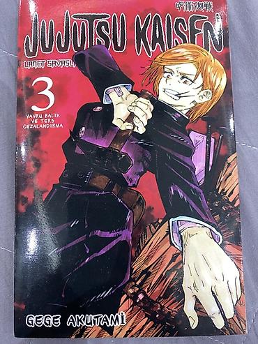 jujutsu kaisen: Hər biri ayrı ayrılıqda 10 azn Məhsul: Jujutsu Kaisen manga kitabları — 2