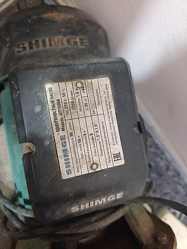 s1: Поверхностный насос SHIMGE JET1500A с автоматикой Характеристики по — 3