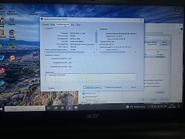 Ноутбуки Acer: Acer Aspire V5-571G Процессор: Intel Core i5-3337U Оперативная память — 8