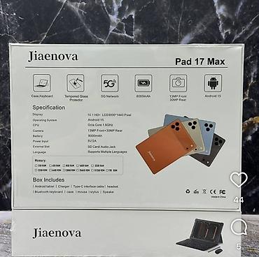 Планшеттер: Планшет, эс тутум 512 ГБ, 10" - 11", 5G, Жаңы, Классикалык түсү - Ток сары — 9