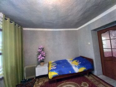 дом бишкеке купить: Дом, 100 м², 4 комнаты, Собственник, Старый ремонт