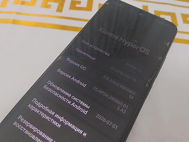 poco x8: Redmi, Redmi 12, Б/у, 256 ГБ, цвет - Черный — 3