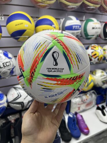 сумка мяч: Футбольный мяч FIFA Qatar 2022 •  Размер: 5 •  Цвет: Белый •