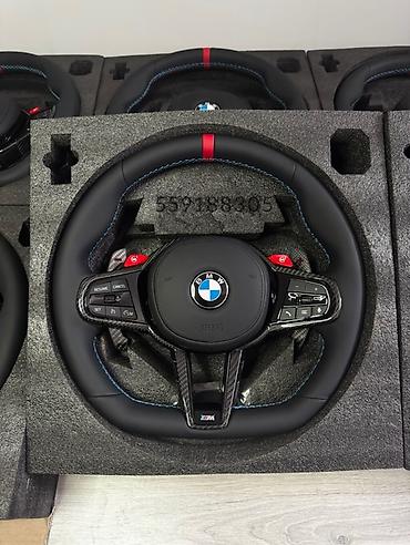 m sükan: Bmw G30 G20 G05 CS M sükan Quraşdırılma daxil Qiymət dizayna və — 6