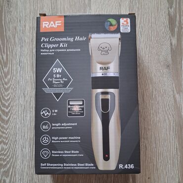 simmental ineklerin satisi: RAF R.436 Pet Grooming Hair Clipper Kit – ev heyvanlarının tük kəsimi