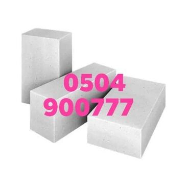 фундаментные блоки: 600 x 200 x 300, d600