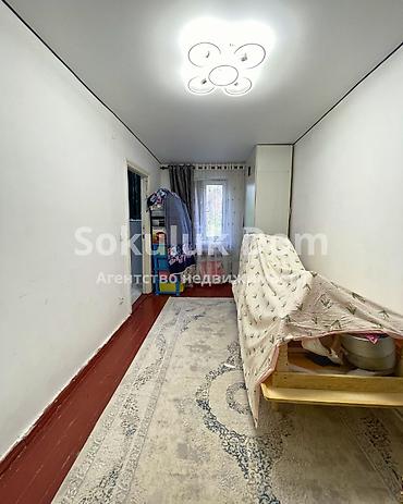 сколько стоит бишкеке: 🏢Продается квартира в г. Шопоков 🟡Комнаты: 2 🟡Этаж: 3 🟡Инфраструктура — 3