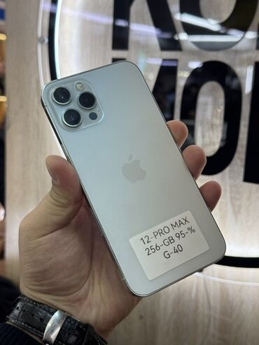 купить бу айфон 13 про макс: IPhone 12 Pro Max, 256 ГБ, Серебристый, 95 %