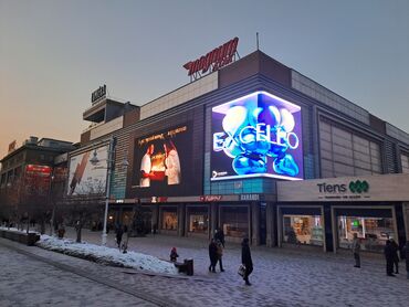 Изготовление рекламных конструкций: Led лед экран в бишкеке и по всему кыргызстану все виды лэд экранов - at lalafo.kg — 2 Изготовление рекламных конструкций: Led лед экран в бишкеке и по всему кыргызстану все виды лэд экранов - — 2