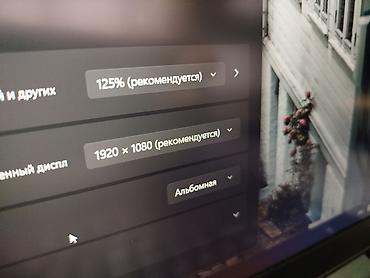 Ноутбуки Lenovo: Для программирования, Б/у, Intel Core i5 — 10